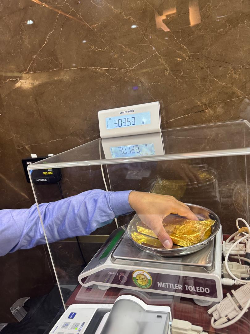 Certified weighing